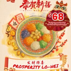 Prosperity Lohei