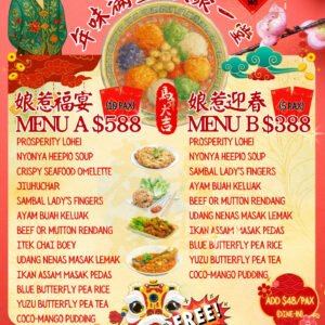 Old Bibik's Lunar New Year Menu A